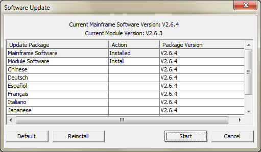 Current Software Version Screen