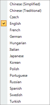 LinkWare Language Selection Screen